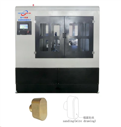 JZ -8.1 C Thumbturn Top Face Banding Machine